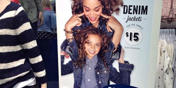 OLD NAVY FACEBOOK-f1